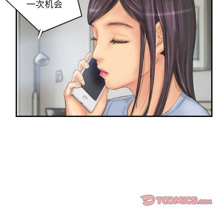 第62张
