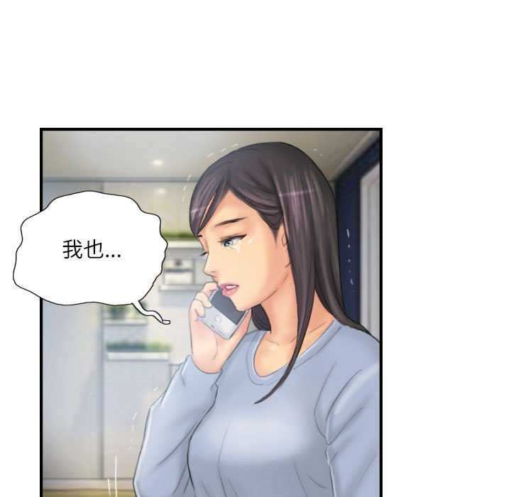 第65张