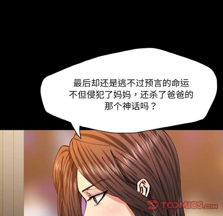 第40张