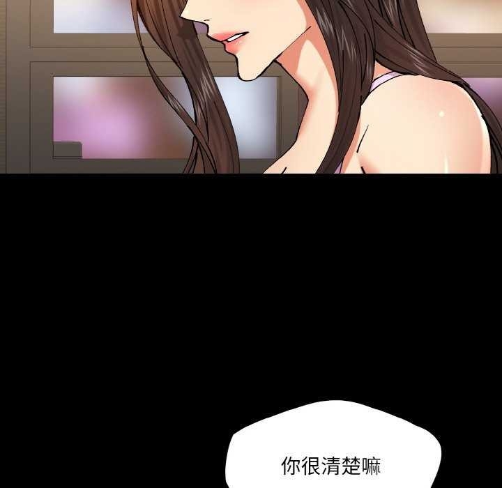 第41张