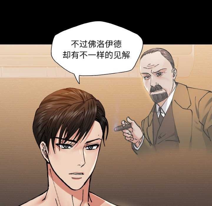第50张