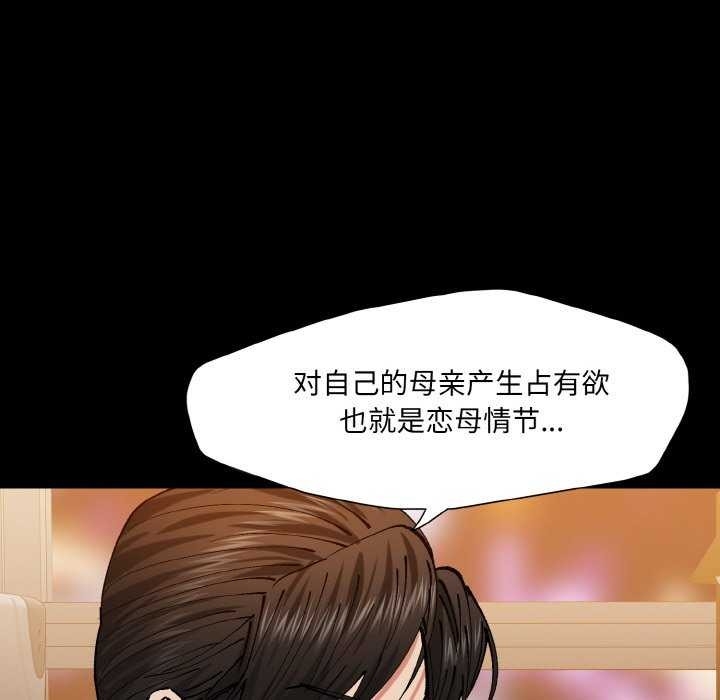 第56张