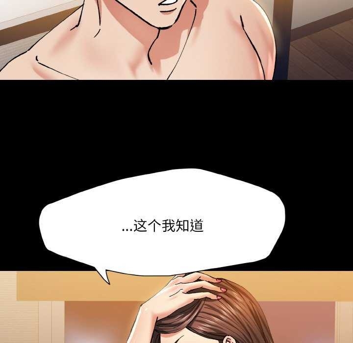 第61张