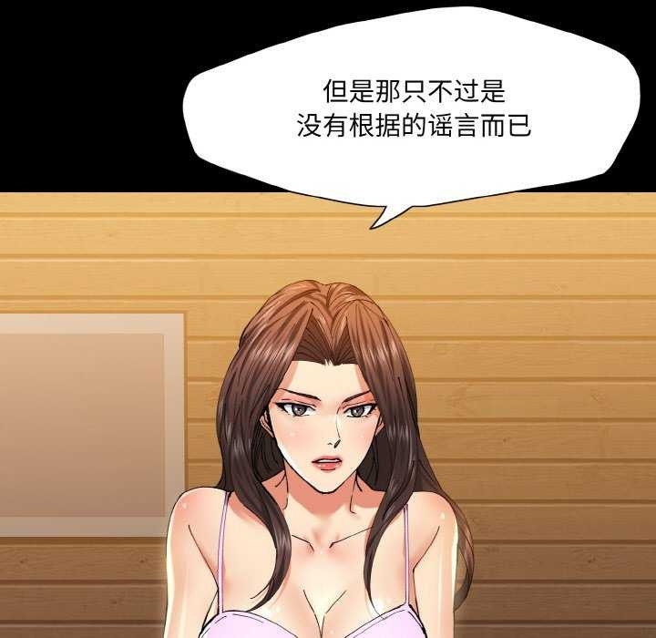 第65张