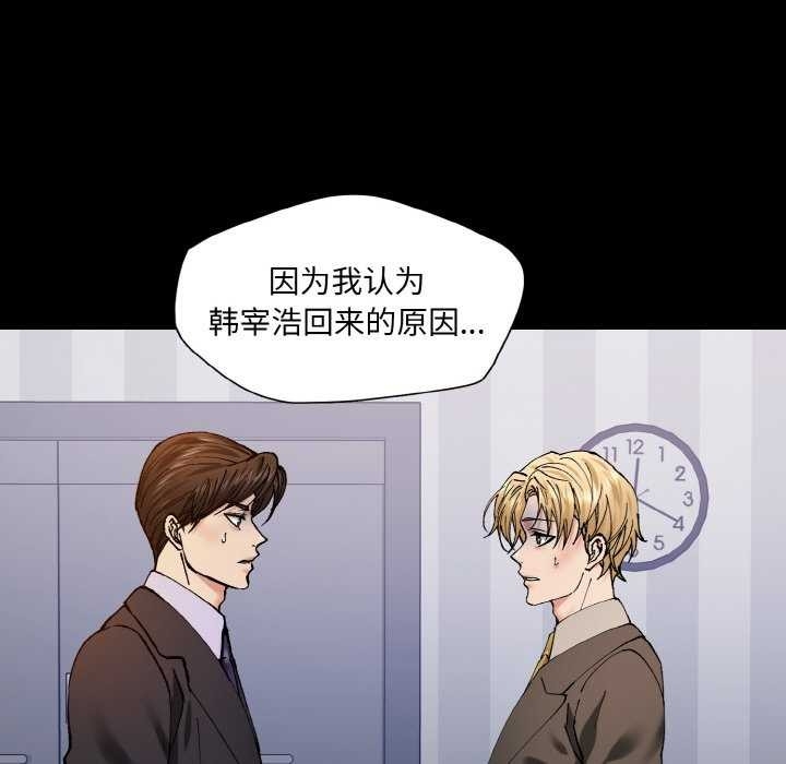 第78张