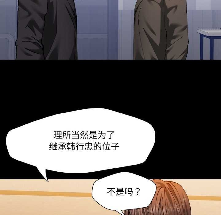 第79张