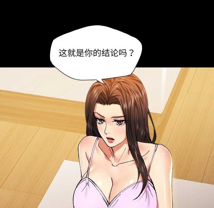 第88张