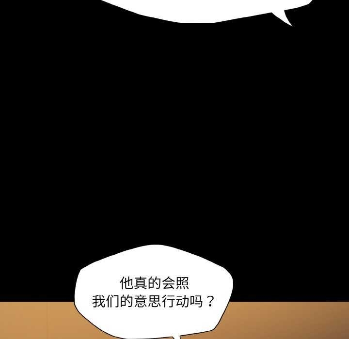 第92张