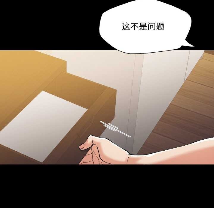第94张