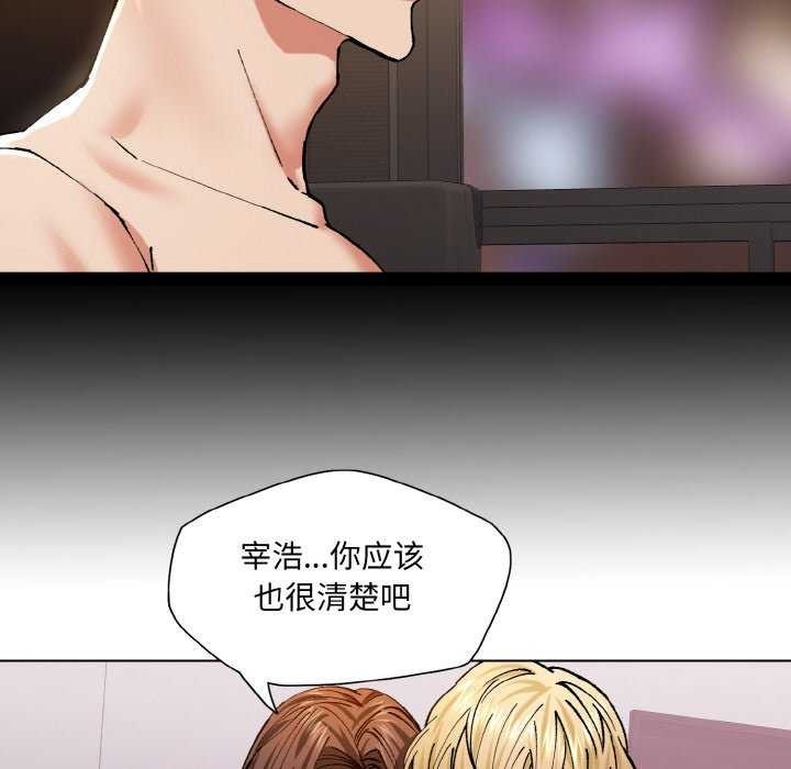 第99张