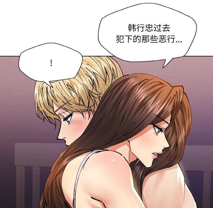 第101张