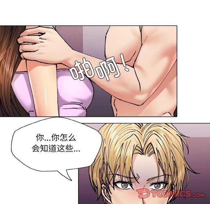 第103张