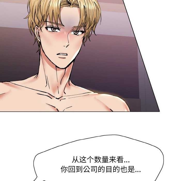 第110张