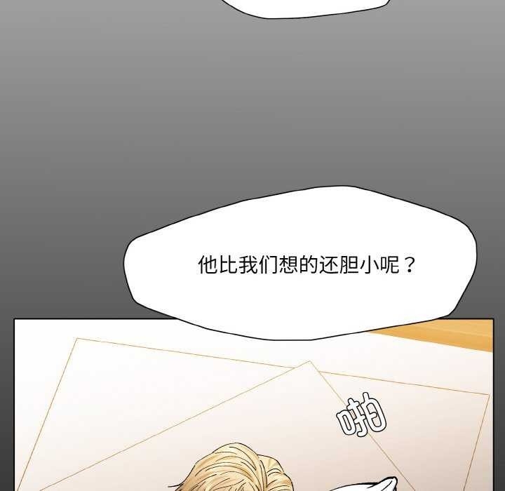 第15张