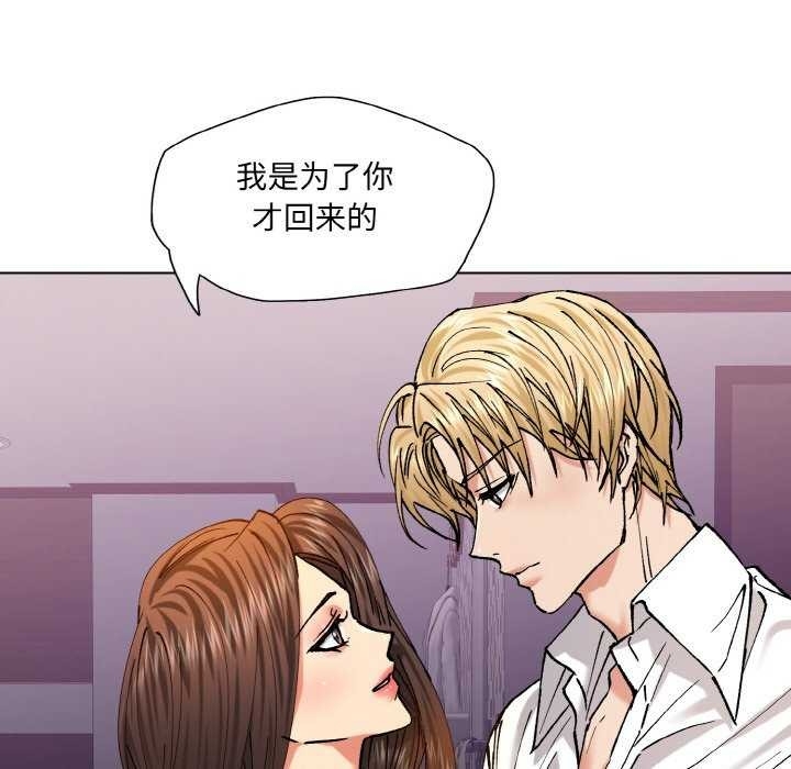 第49张