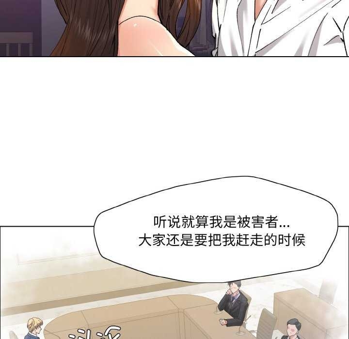 第51张