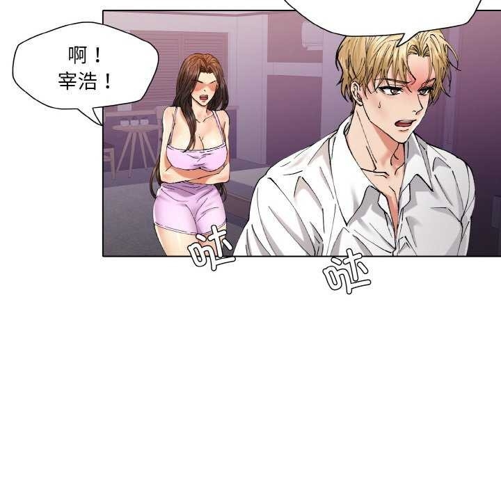 第68张