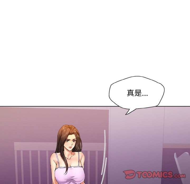 第71张