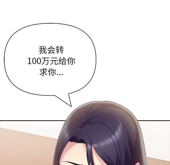 第38张