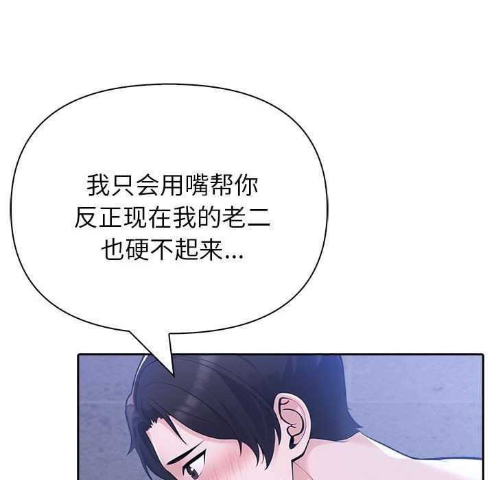第53张