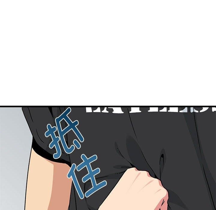 第77张