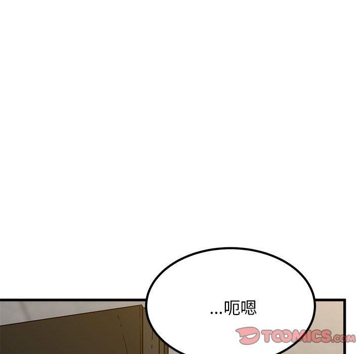 第107张