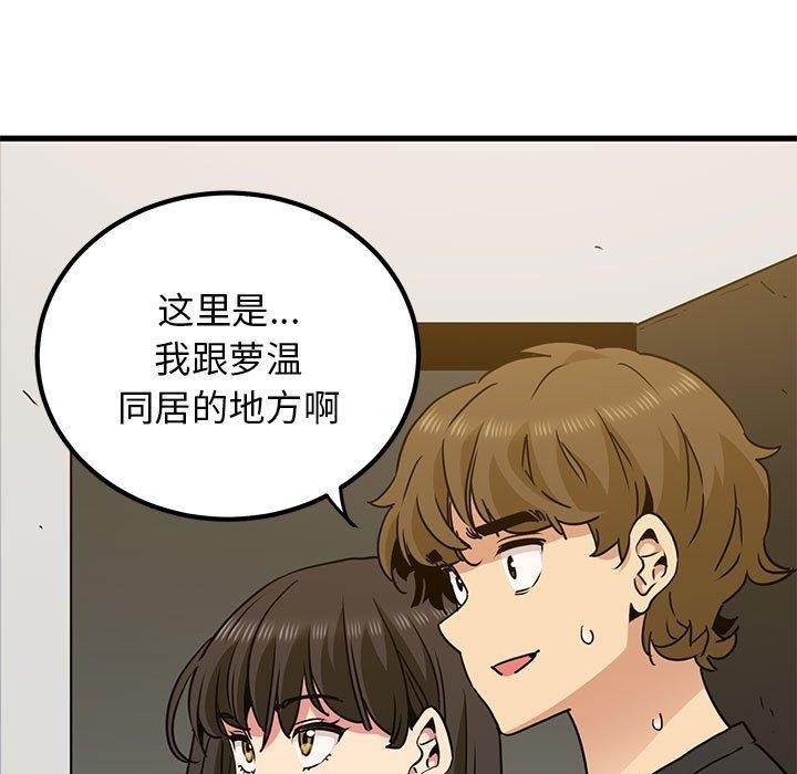 第158张