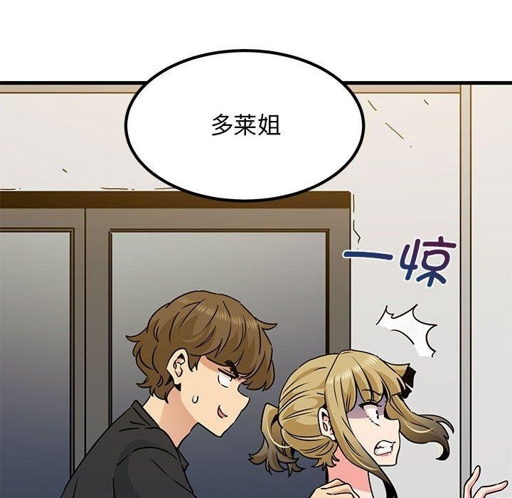 第192张