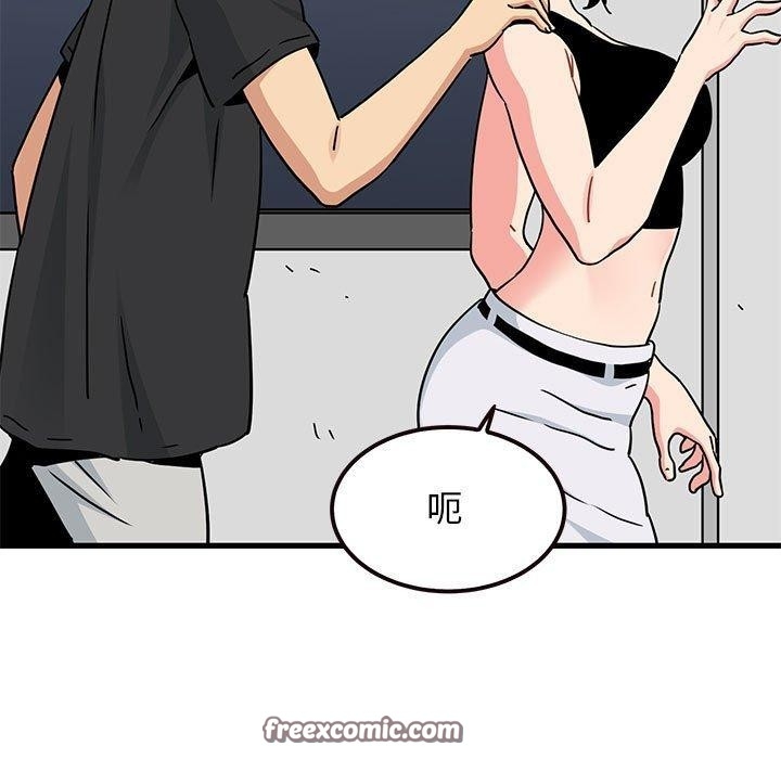 第2张