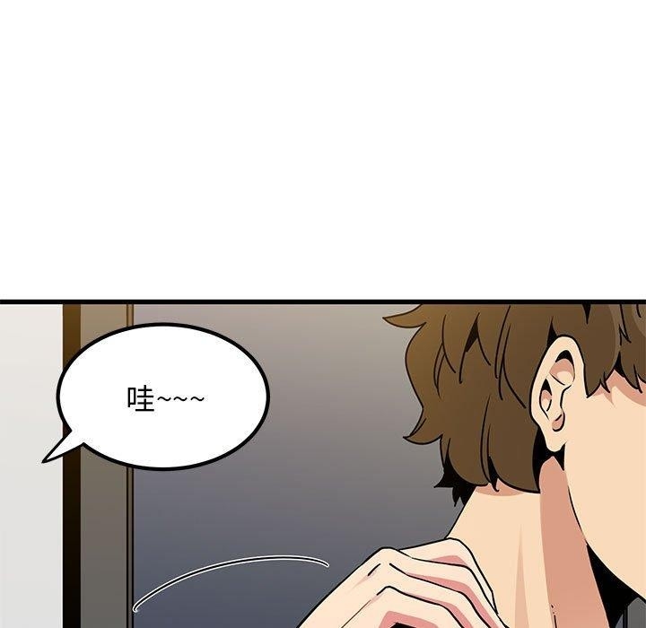 第20张
