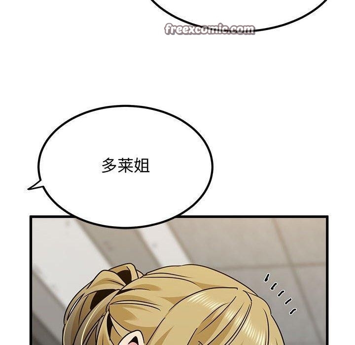 第48张