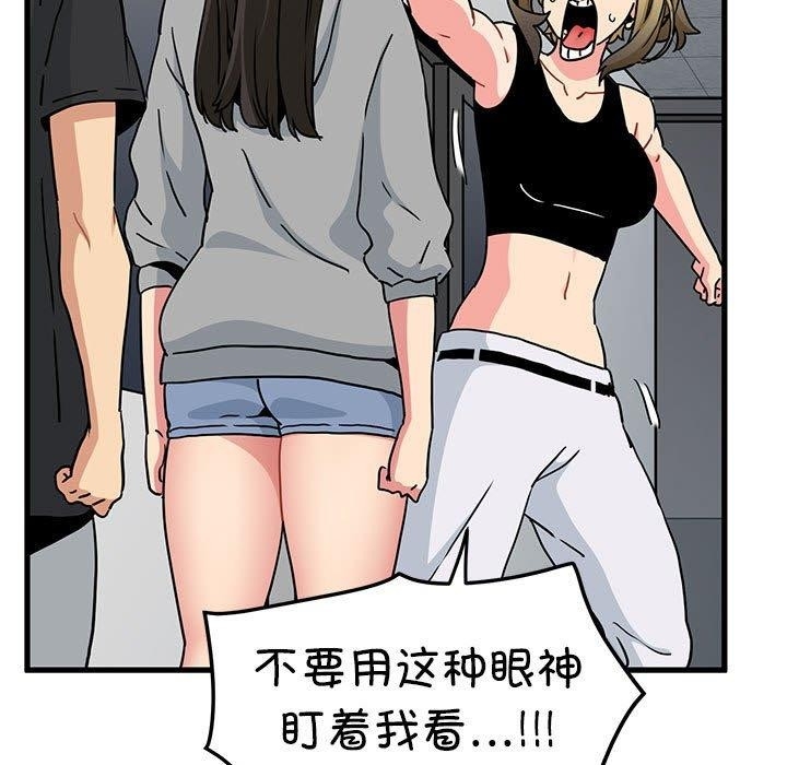 第74张