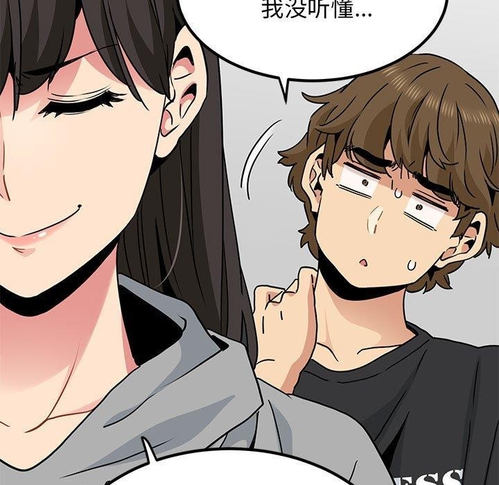 第81张