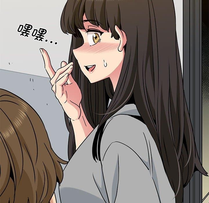 第96张