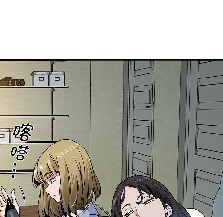 第134张