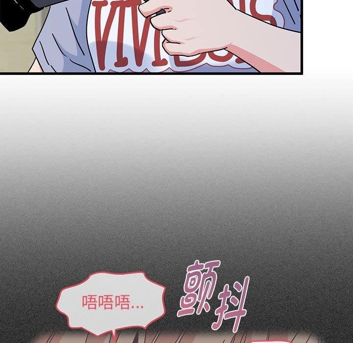 第143张