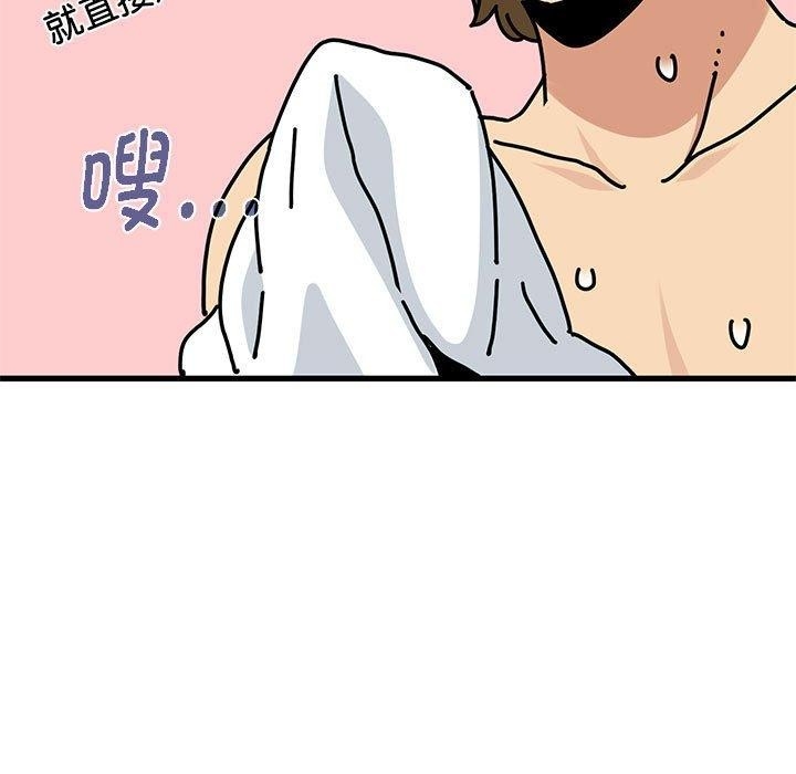 第55张