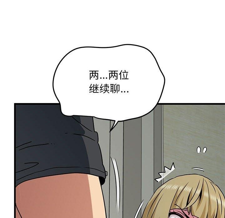 第59张