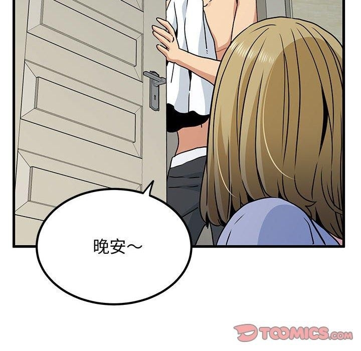 第70张