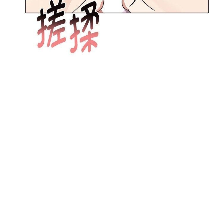 第87张