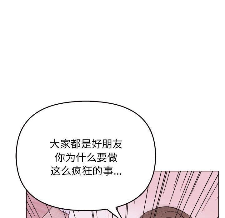 第112张
