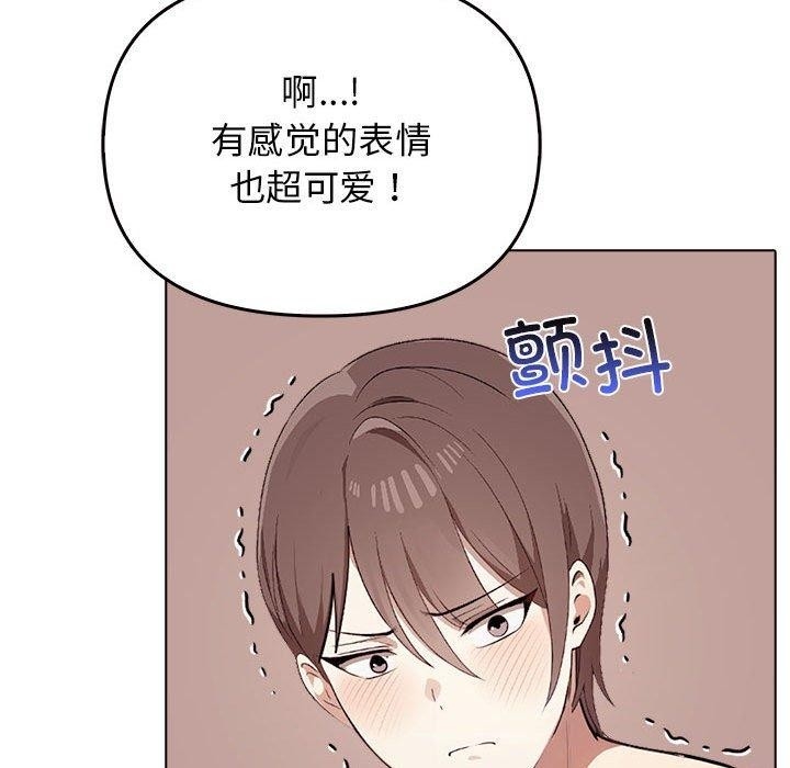 第165张