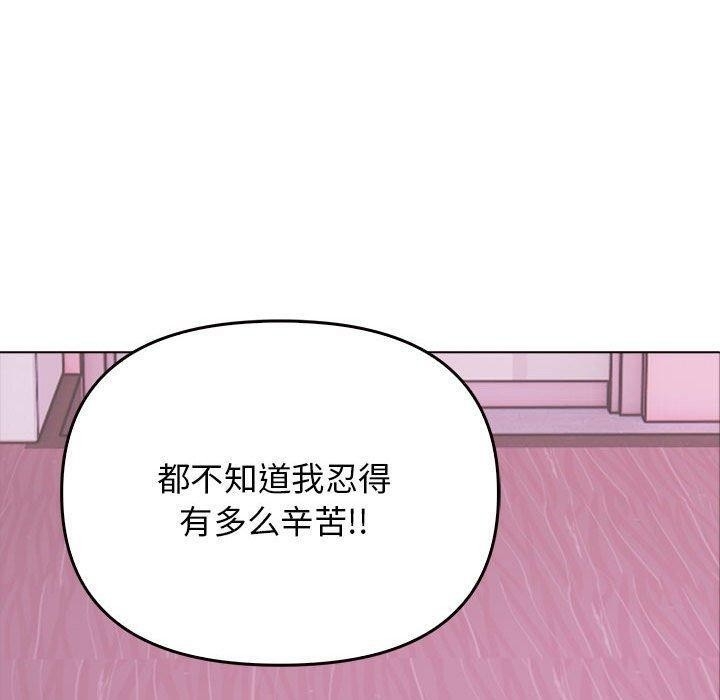 第180张