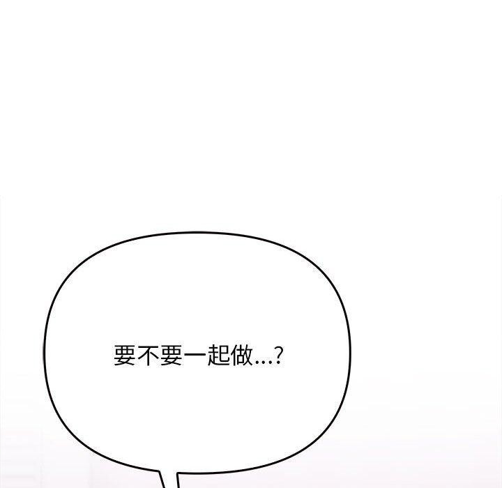 第34张