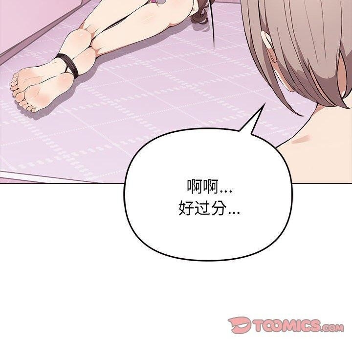 第76张