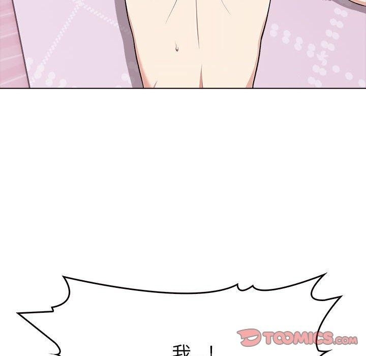 第101张