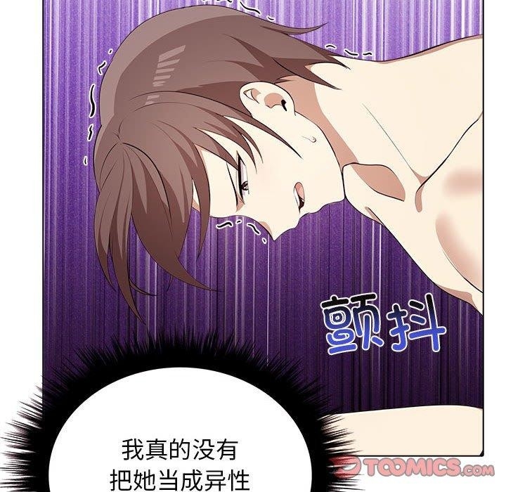 第155张