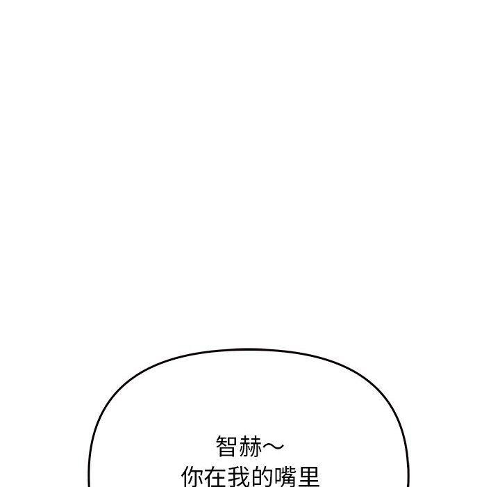 第160张