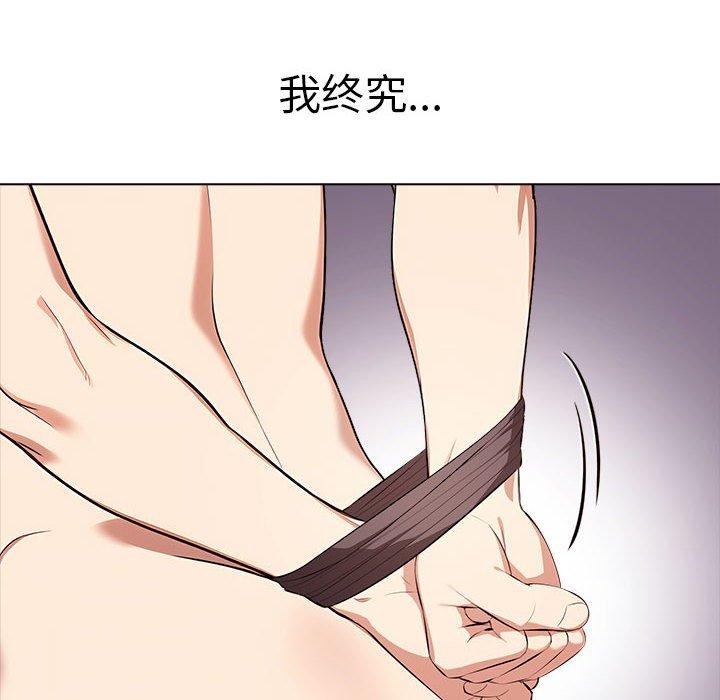 第168张