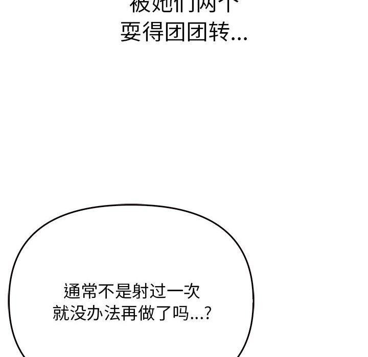第175张